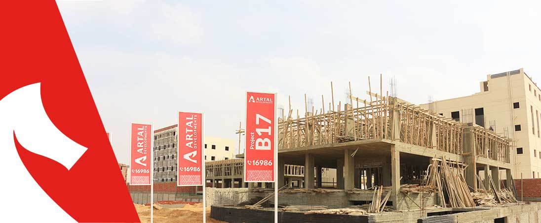 Project B17 bait Alwatan | January 2023 constructions Update | Artal Developments