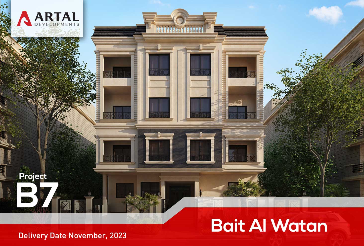 Bait Al watan Project B7 construction progress