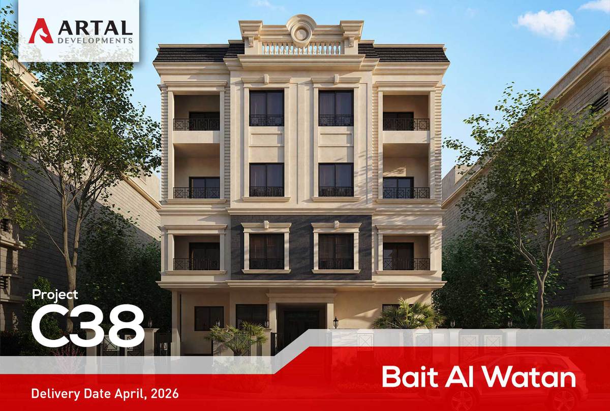 Project C38 Bait Al-Watan construction updates