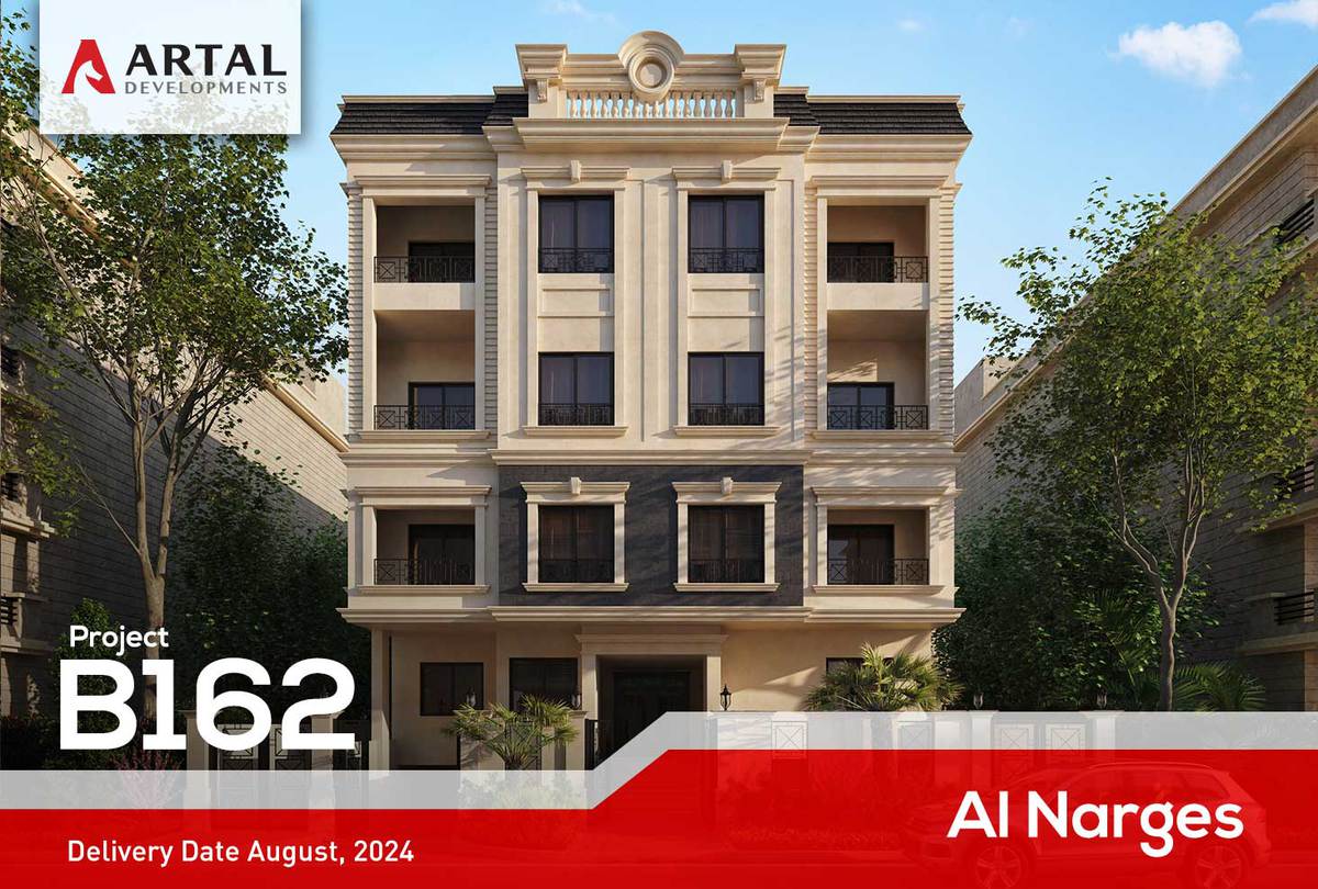 Project D164 El narges New Cairo Constructions