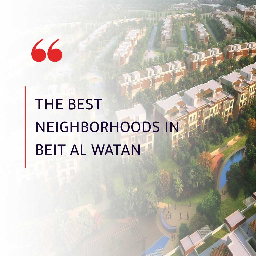 Beit Al-Watan in Fifth Settlement is a community that has captured the attention of many people. With the best and well-planned neighborhoods in Beit Al Watan, each boasting unique features and advantages