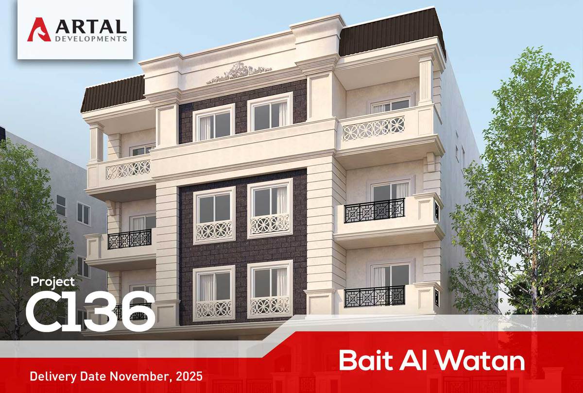 Project c136 constructions Updates Bait Al-watan Thumbnail