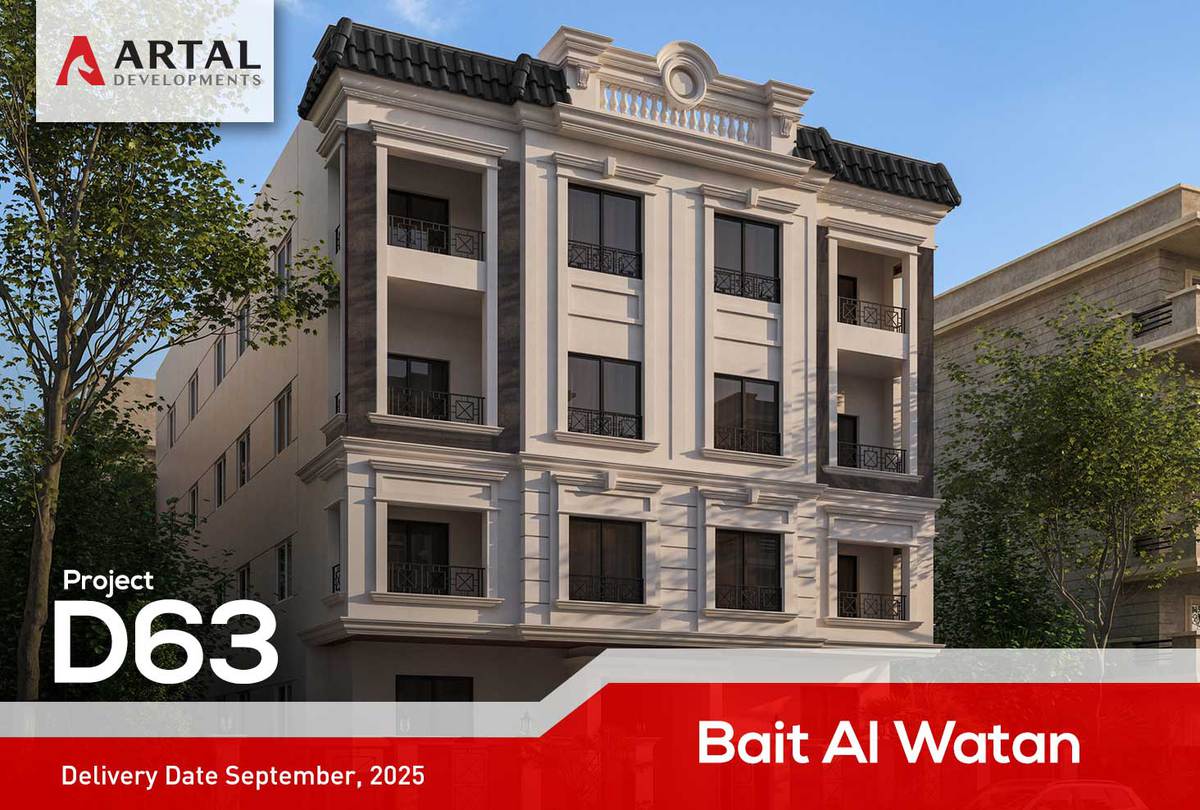 Project D63 constructions Updates Bait Al-watan