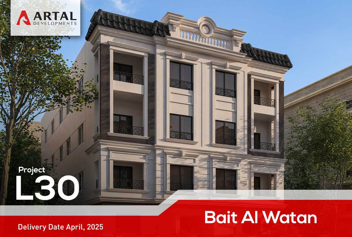 Project l30 Bait Al-Watan construction updates